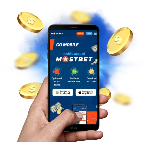 Mostbet колдонмосун жүктөп алыңыз